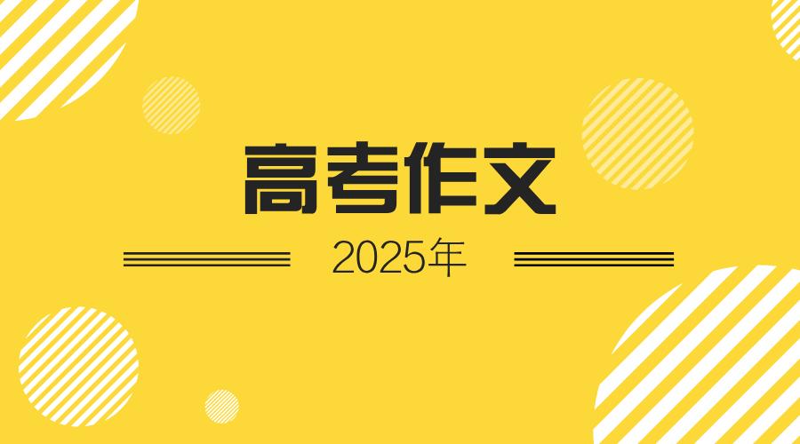 優(yōu)惠促銷簡約橫板海報(bào)__2025-06-07+11_45_47.jpg