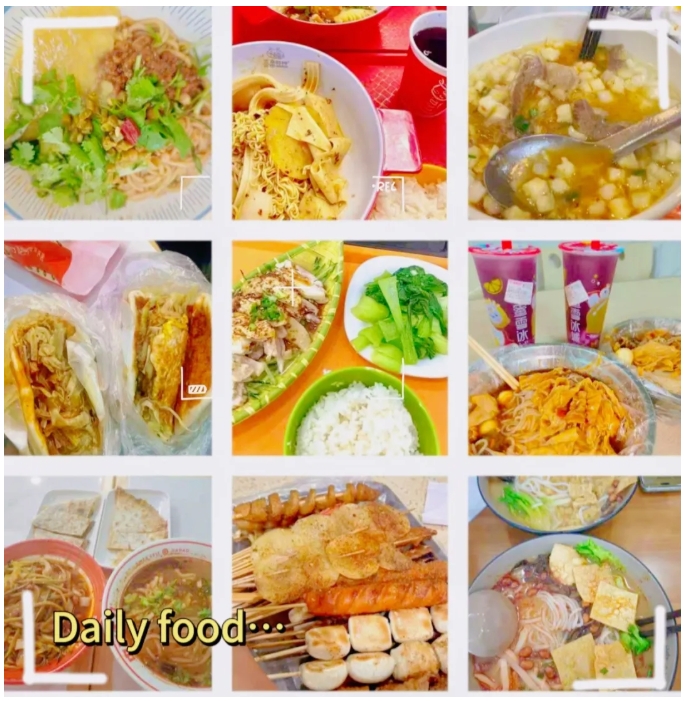 恩格爾系數(shù)下的美食狂歡——浦江吃貨日記3.png