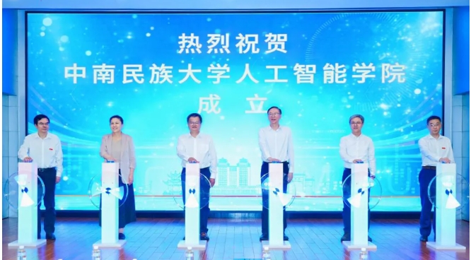 平均年薪破30萬！中國“最火”專業(yè)，來了!6.png