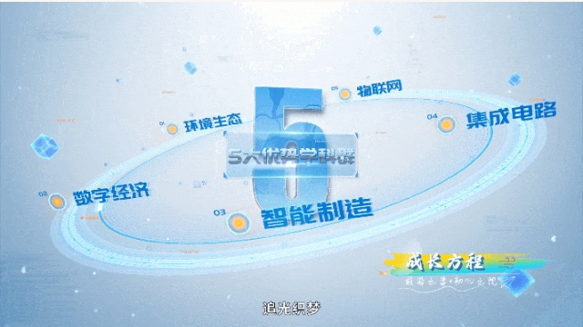 無錫學(xué)院4.png