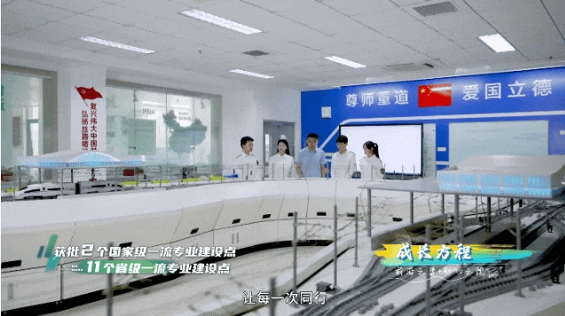 無錫學(xué)院7.png