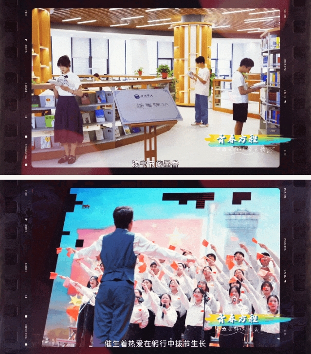 無錫學(xué)院31.png