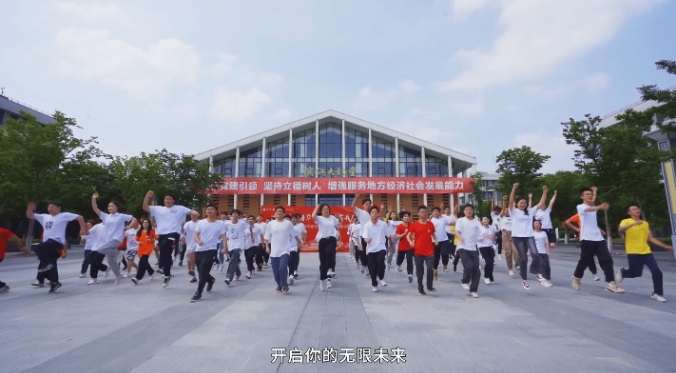 無錫學(xué)院36.png