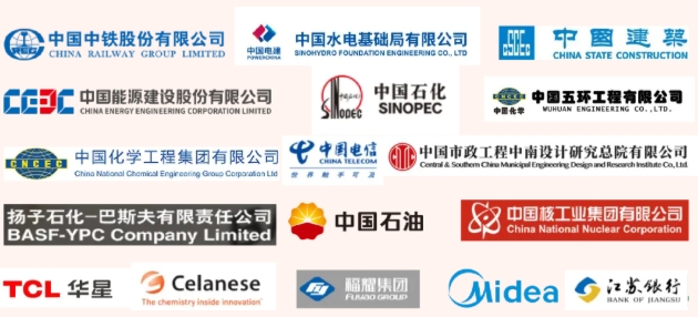 南京工業(yè)大學2025年本科招生六大亮點發(fā)布！6.png