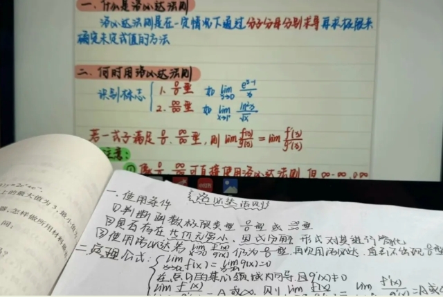 在太湖學(xué)院，把日子釀成詩4.png