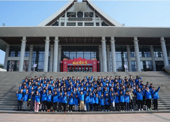 2025年廈門(mén)大學(xué)電子科學(xué)與技術(shù)學(xué)院全國(guó)優(yōu)秀中學(xué)生夏令營(yíng).png