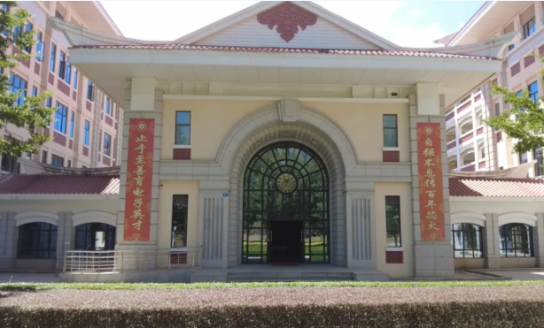 2025年廈門(mén)大學(xué)電子科學(xué)與技術(shù)學(xué)院全國(guó)優(yōu)秀中學(xué)生夏令營(yíng)5.png