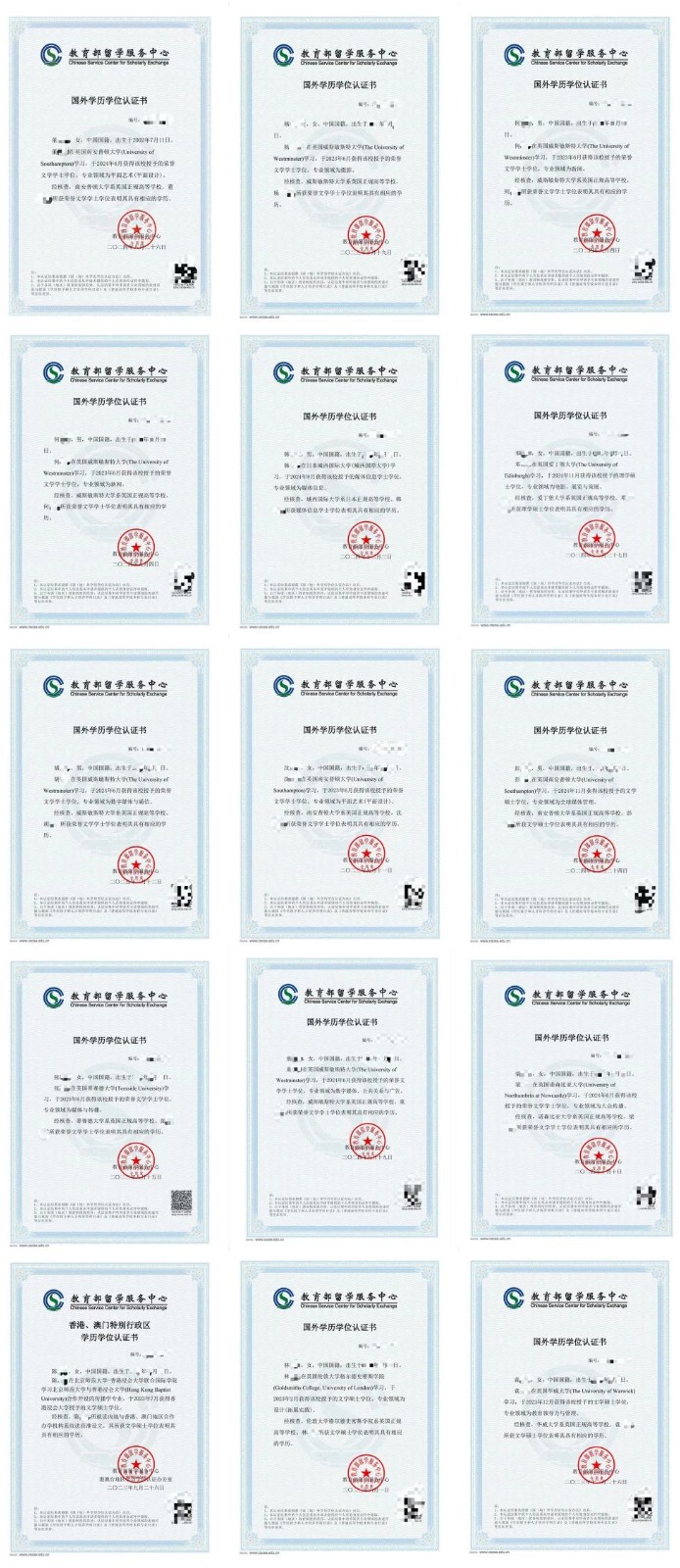 微信圖片_20250623111443.jpg