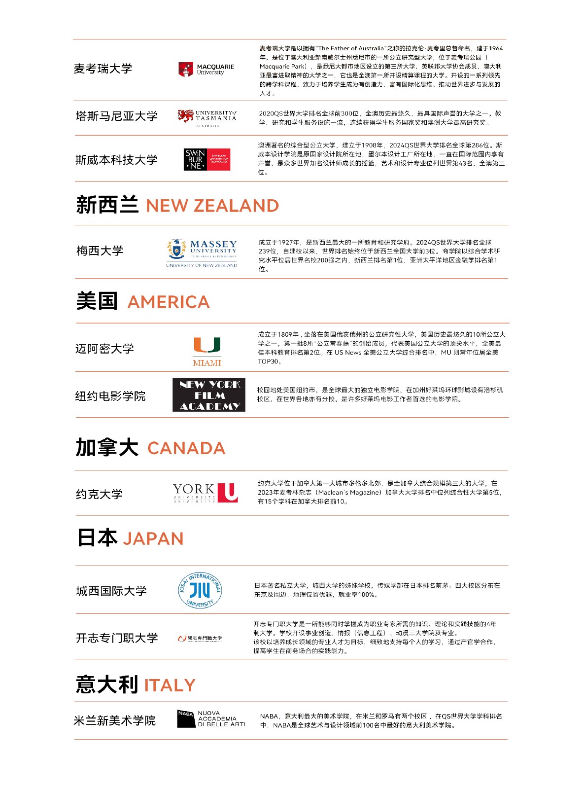 微信圖片_20250605155828.jpg