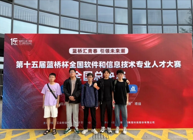 報(bào)考南京理工大學(xué)紫金學(xué)院的十大理由3.png
