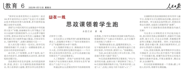 無(wú)錫職業(yè)技術(shù)大學(xué)來(lái)了！5.png