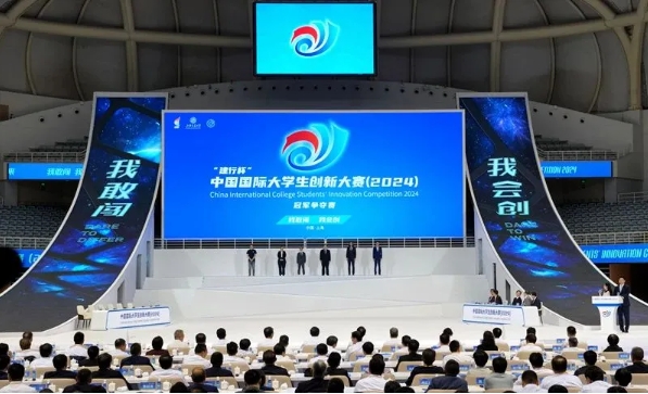 無(wú)錫職業(yè)技術(shù)大學(xué)來(lái)了！8.png