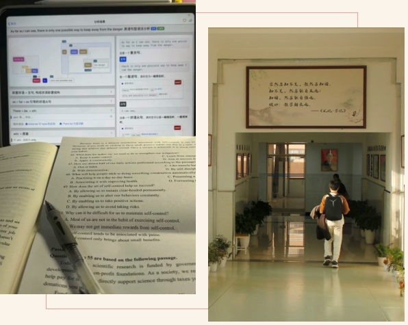 “夏”一站，我們?cè)谔饶悖?.png