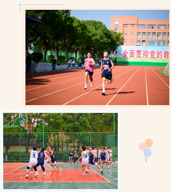 “夏”一站，我們?cè)谔饶悖?.png