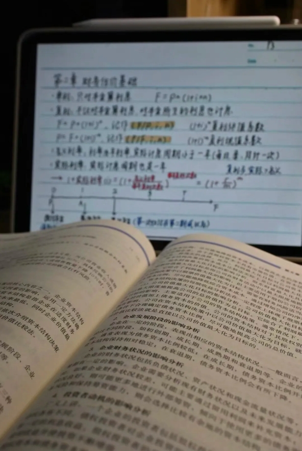 “夏”一站，我們?cè)谔饶悖?1.png