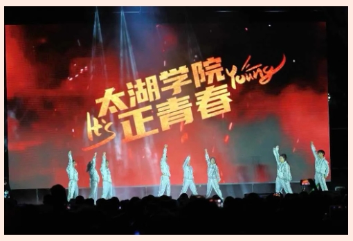 “夏”一站，我們?cè)谔饶悖?4.png