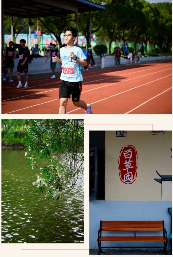 “夏”一站，我們?cè)谔饶悖?5.png