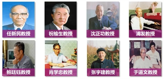 遇見南理工，鑄夢(mèng)報(bào)國時(shí)！一流學(xué)科×硬核師資，開啟你的夢(mèng)想征途5.png