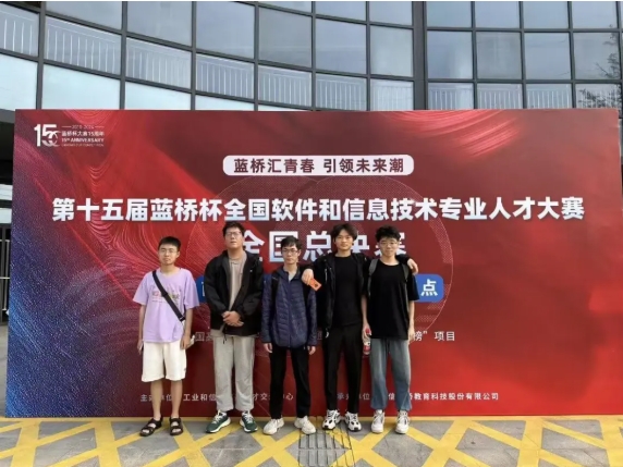 南京理工大學(xué)紫金學(xué)院：創(chuàng)新培養(yǎng)模式，強(qiáng)化實(shí)踐能力.png