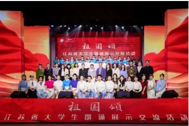 江蘇經(jīng)貿(mào)職業(yè)技術(shù)學(xué)院2025年普通高考報考指南14.png