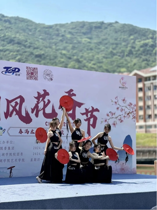 無(wú)錫太湖學(xué)院校園文化的奇妙世界，等你探索！3.png