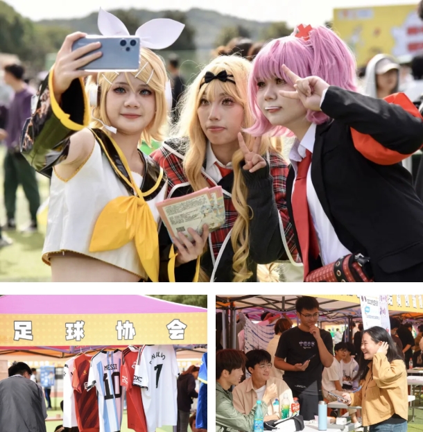 無(wú)錫太湖學(xué)院校園文化的奇妙世界，等你探索！6.png