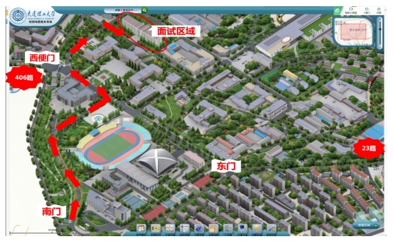 大連理工大學2025年強基計劃入圍分數線1.png