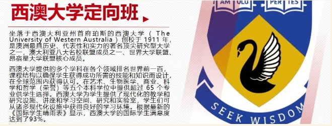 預(yù)約開放中！華東政法大學(xué)國(guó)際教育學(xué)院2025年秋季招生校園開放日！2.png