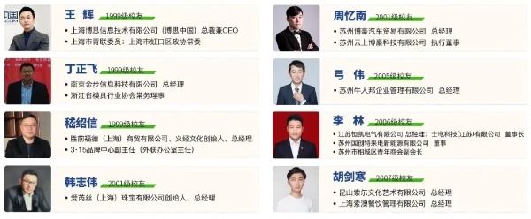 匠心筑夢(mèng)，歡迎報(bào)考！硅湖職業(yè)技術(shù)學(xué)院全方位介紹來(lái)啦5_副本.jpg