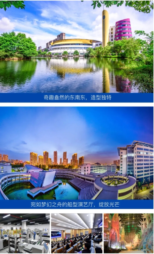 匠心筑夢(mèng)，歡迎報(bào)考！硅湖職業(yè)技術(shù)學(xué)院全方位介紹來(lái)啦7.png