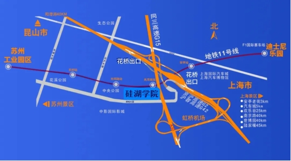 匠心筑夢(mèng)，歡迎報(bào)考！硅湖職業(yè)技術(shù)學(xué)院全方位介紹來(lái)啦13.png