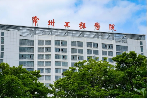 常州工程職業(yè)技術(shù)學(xué)院光影校園！ 邂逅“夏”一站美好.png