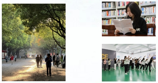 常州工程職業(yè)技術(shù)學(xué)院光影校園！ 邂逅“夏”一站美好15.png