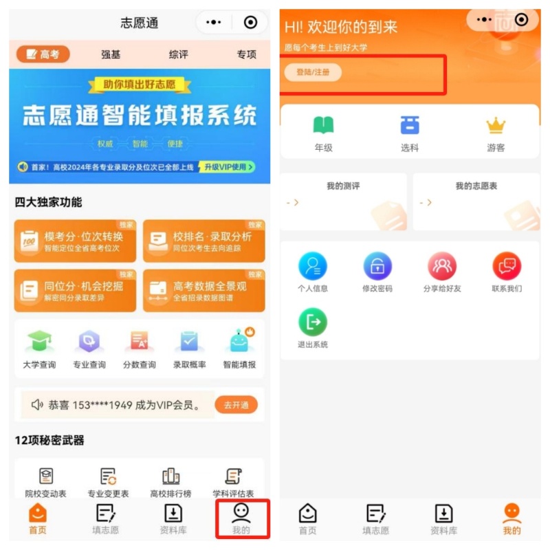 11_副本_副本2.jpg