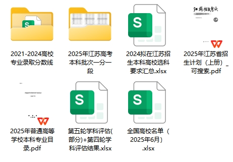 填報(bào).png
