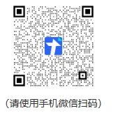 206人！2025年東南大學(xué)少年生入圍名單公布！附校測安排2.png