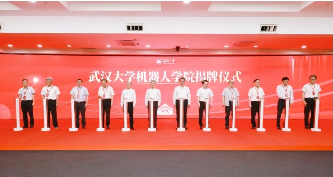 985，新學(xué)院+1.png