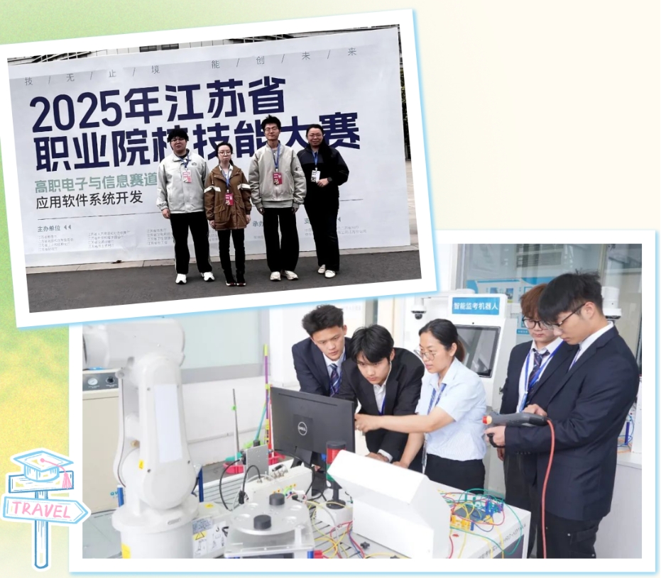 選擇報考IVT的四大理由3.png