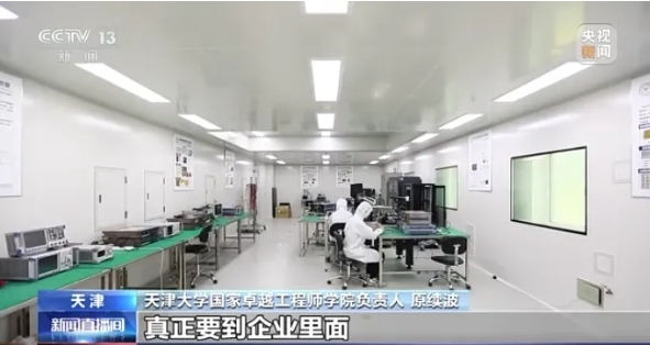 100%就業(yè)！32所高校，入選教育部名單6.png