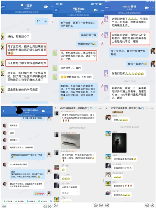 什么樣的學(xué)生適合復(fù)讀？復(fù)讀一年值不值？12.png