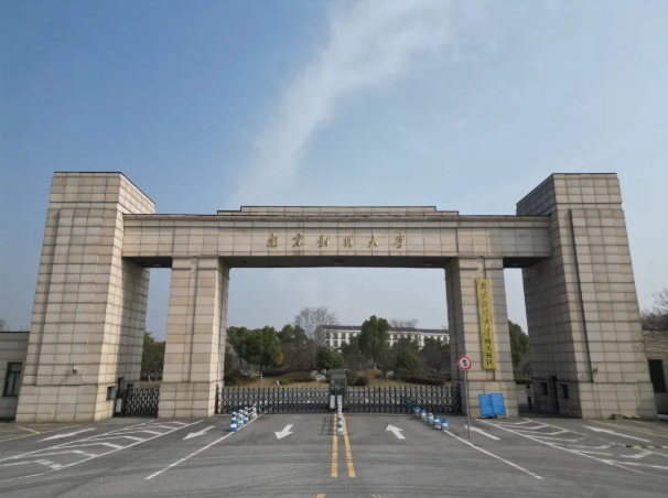  南京財(cái)經(jīng)大學(xué)國(guó)際本科1+3：開啟你的世界本科之路！.png