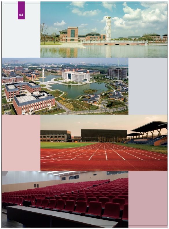 2025年南京理工大學(xué)國際本科“2+2”項目招生簡章6.png