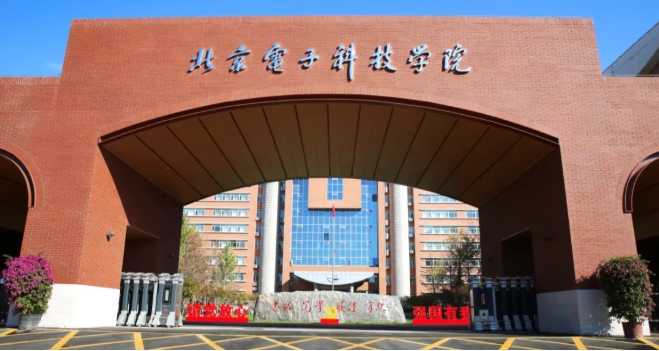 高考657分，不選C9去雙非！2.png