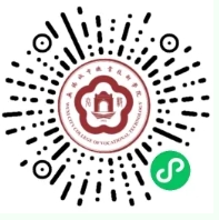 無錫城市職業(yè)技術學院貿易金融學院——新商貿，鑄未來16.png
