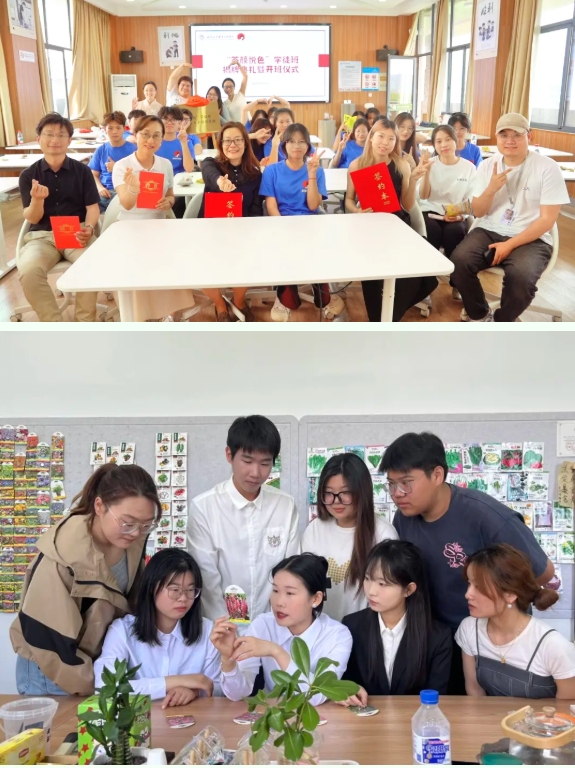 無錫城市職業(yè)技術學院 貿易金融學院——新商貿，鑄未來3.png
