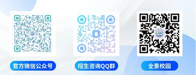 歡迎線下來(lái)詢！江蘇護(hù)理職業(yè)學(xué)院2025年高考招生線下咨詢會(huì)場(chǎng)次安排5.png