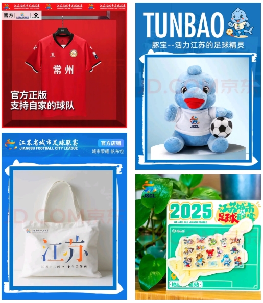 常州工程學(xué)院2025年報考合集&招生互動紀(jì)念特別活動3.png