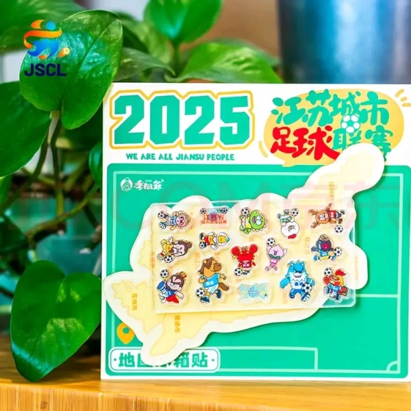 常州工程學(xué)院2025年報考合集&招生互動紀(jì)念特別活動11_副本.jpg