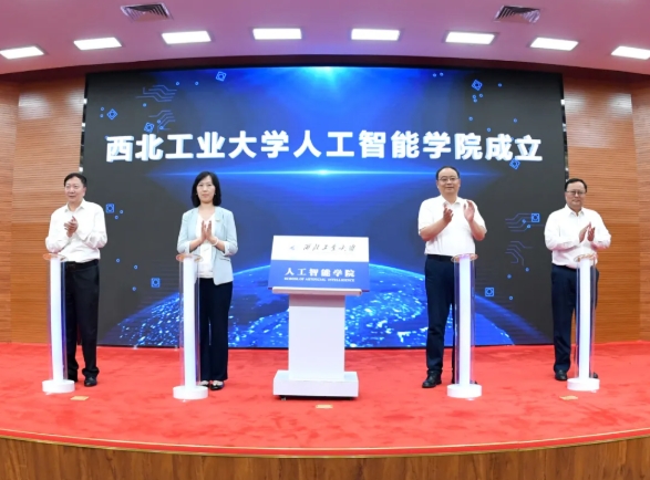 近15所985高校，密集成立新學(xué)院.png