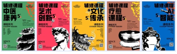 2025年江蘇省普通高考報考指南，歡迎報考硅湖職業(yè)技術學院52.png